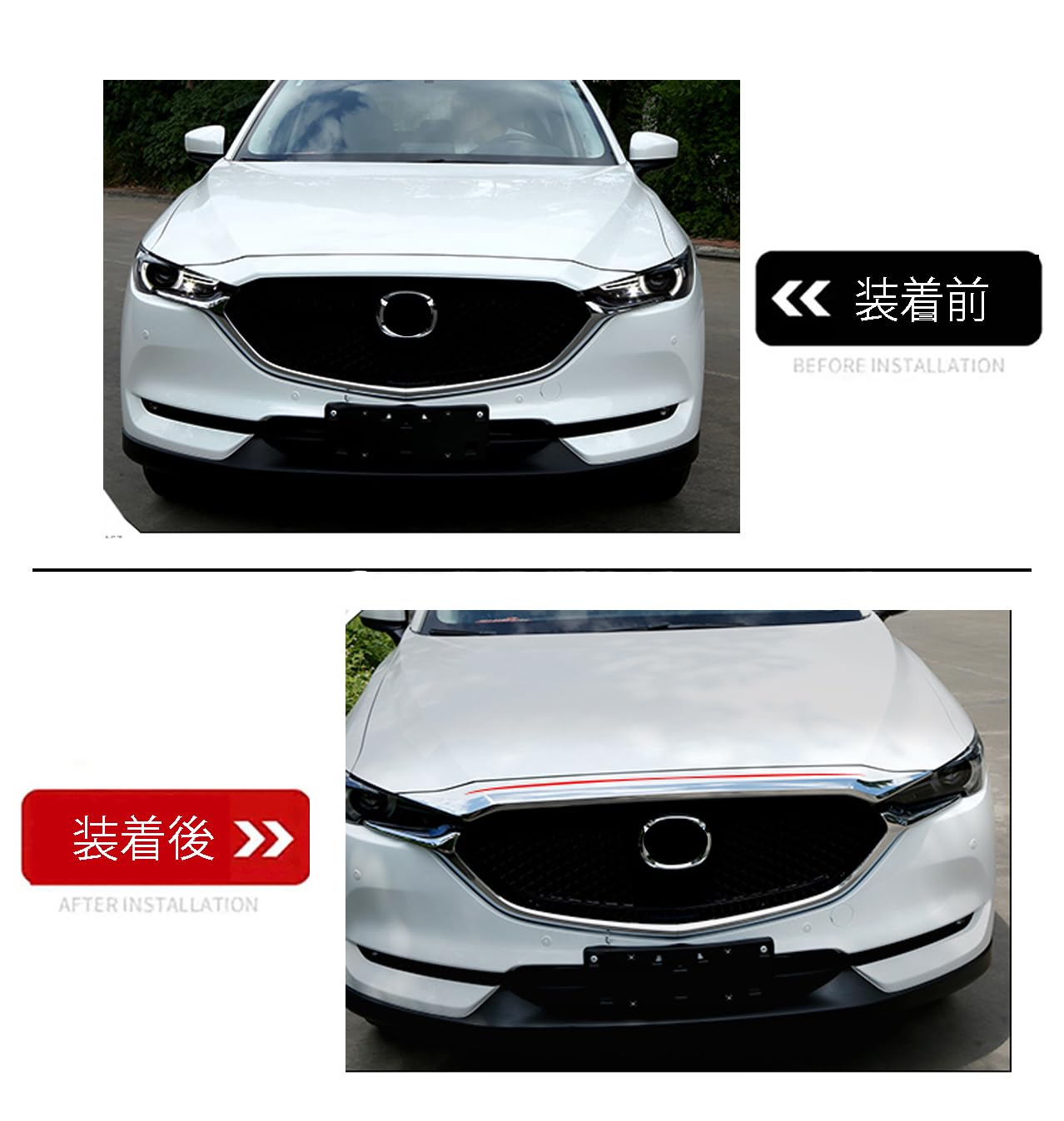 Amazon | ZUNEIGUNGマツダ CX-5 2代目 KF系 に対応フロント ボンネット Amazon | ZUNEIGUNGマツダ CX-5 2代目 KF系 に対応フロント ボンネット